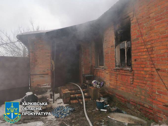 Фото наслідків обстрілу села Козача Лопань